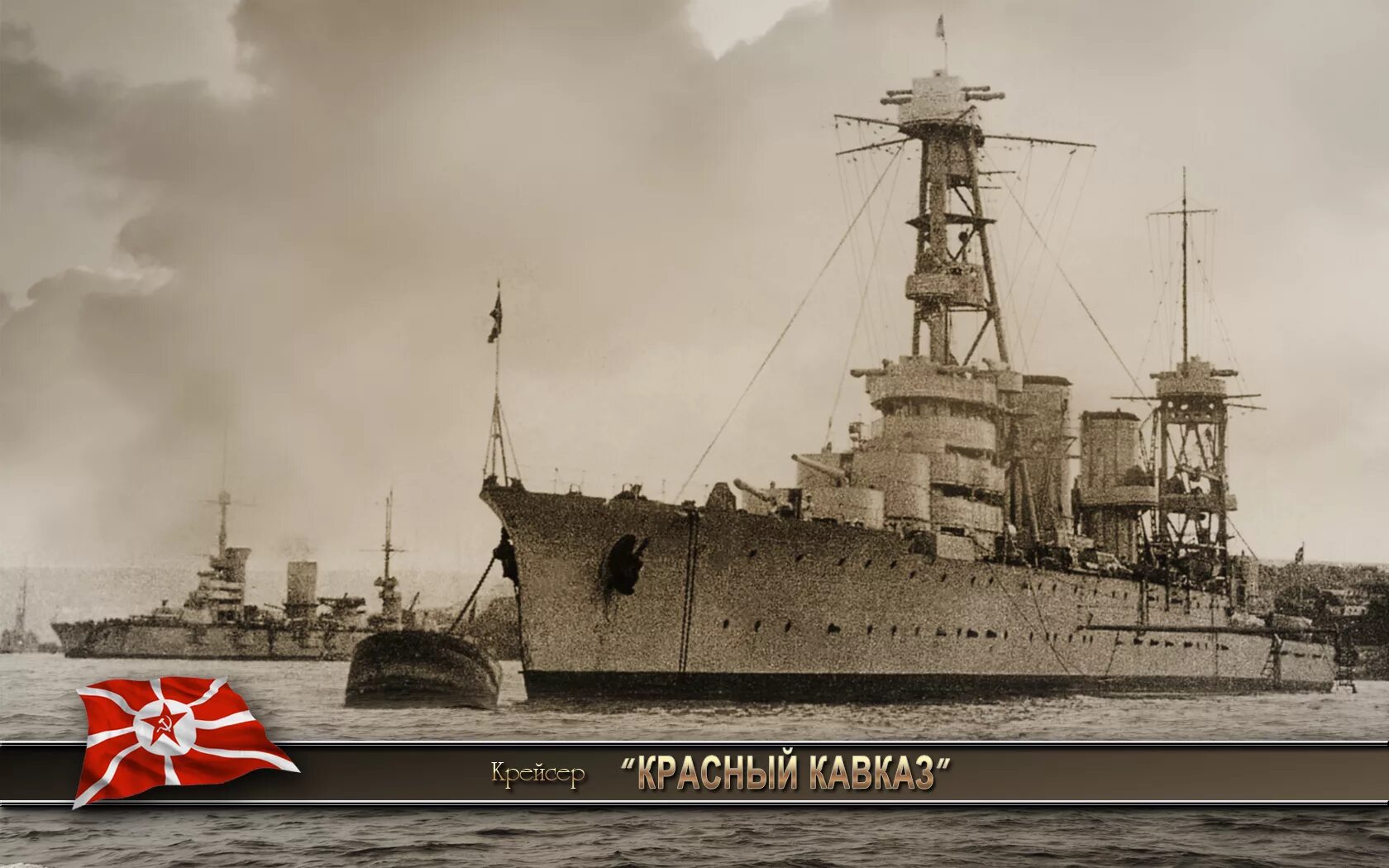 супердредноут куин элизабет. линкор кинг джордж 5 из бумаги. линкор ройял оук модель. линкор 7000. линкор кремль world of warships.