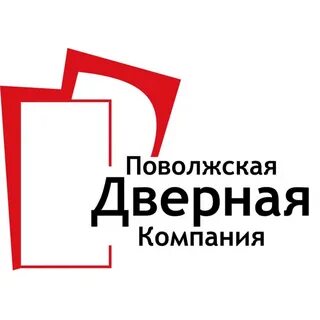 Компании поволжья