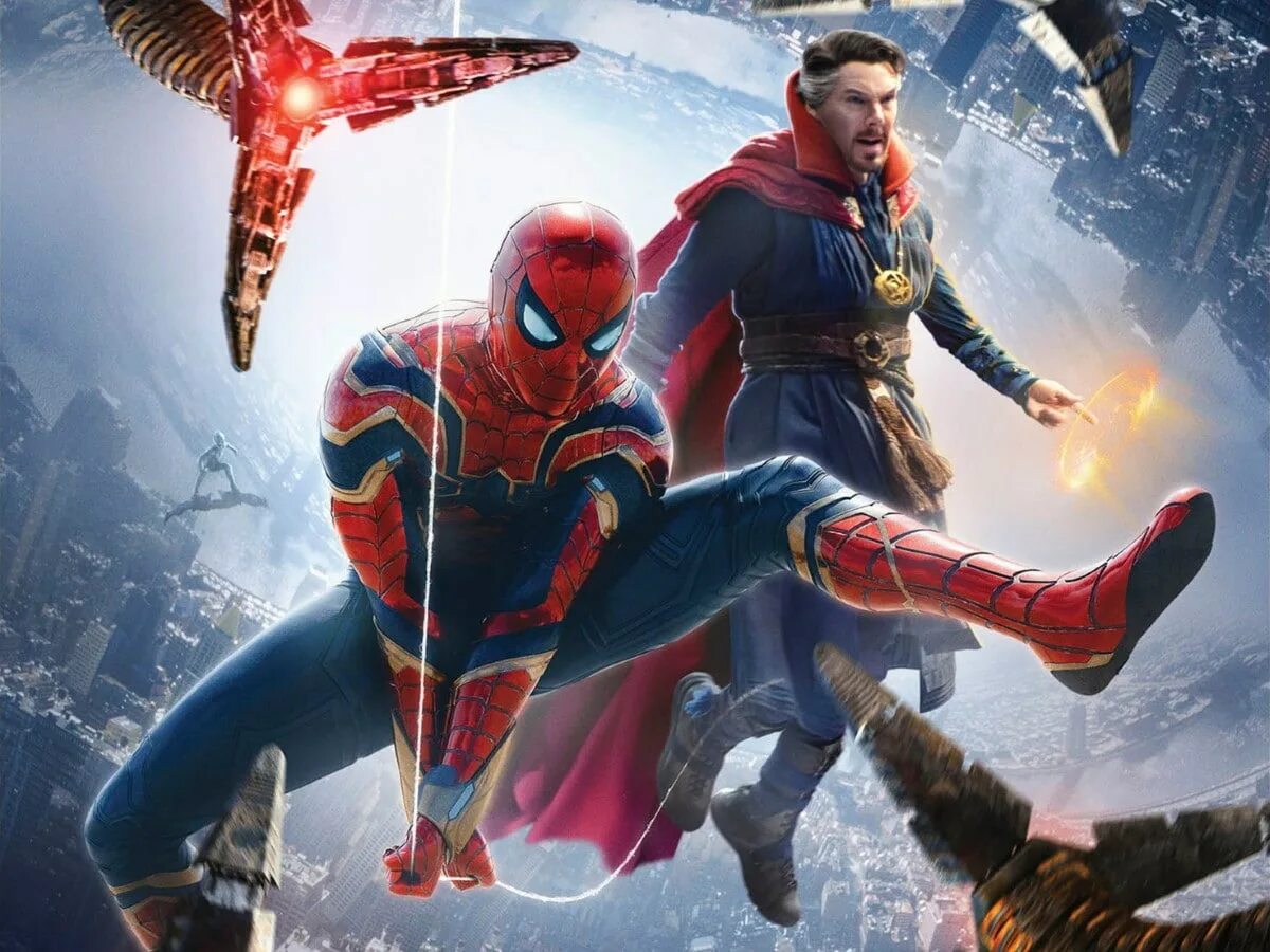 Spiderman home. Spiderman home