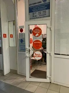 Налоговая выборг телефоны