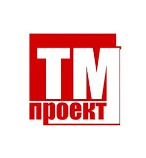 Тм проект