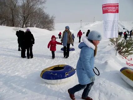 Горка копейск