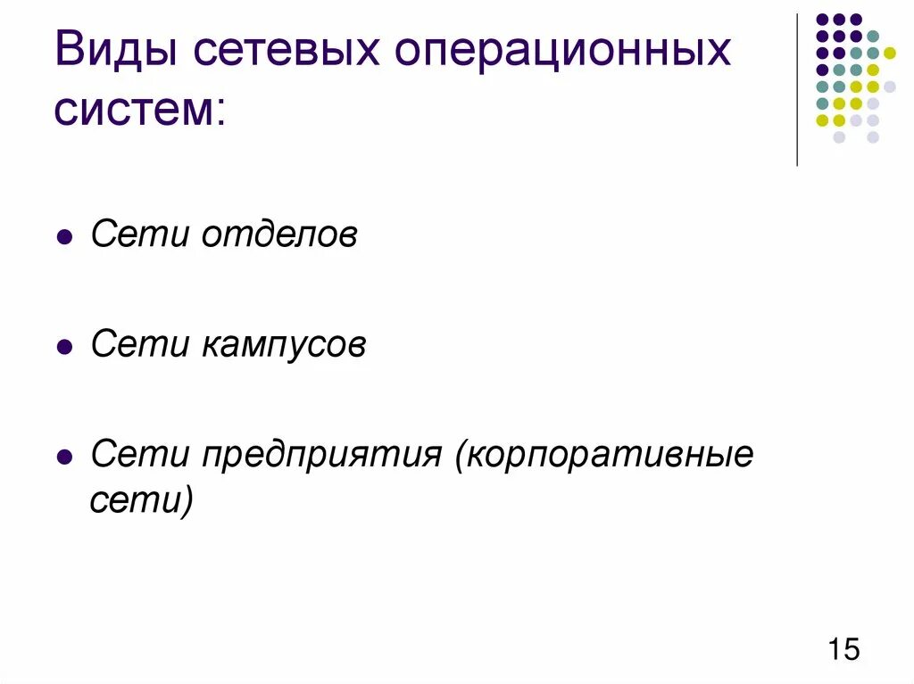 Vida операционная система телевизор. Vida операционная система телевизор. Vida операционная система телевизор. Toshiba 32wl66. Телевизор hisense 32a4g.