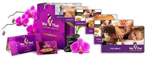 Вай тай сертификат