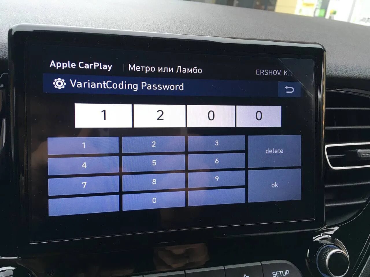 Solaris carplay. Carplay solaris 2. хендай солярис блютуз подключение.
