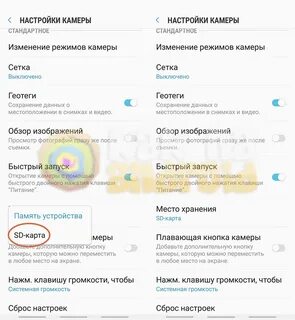 Как очистить оперативную память телефона на iOS.