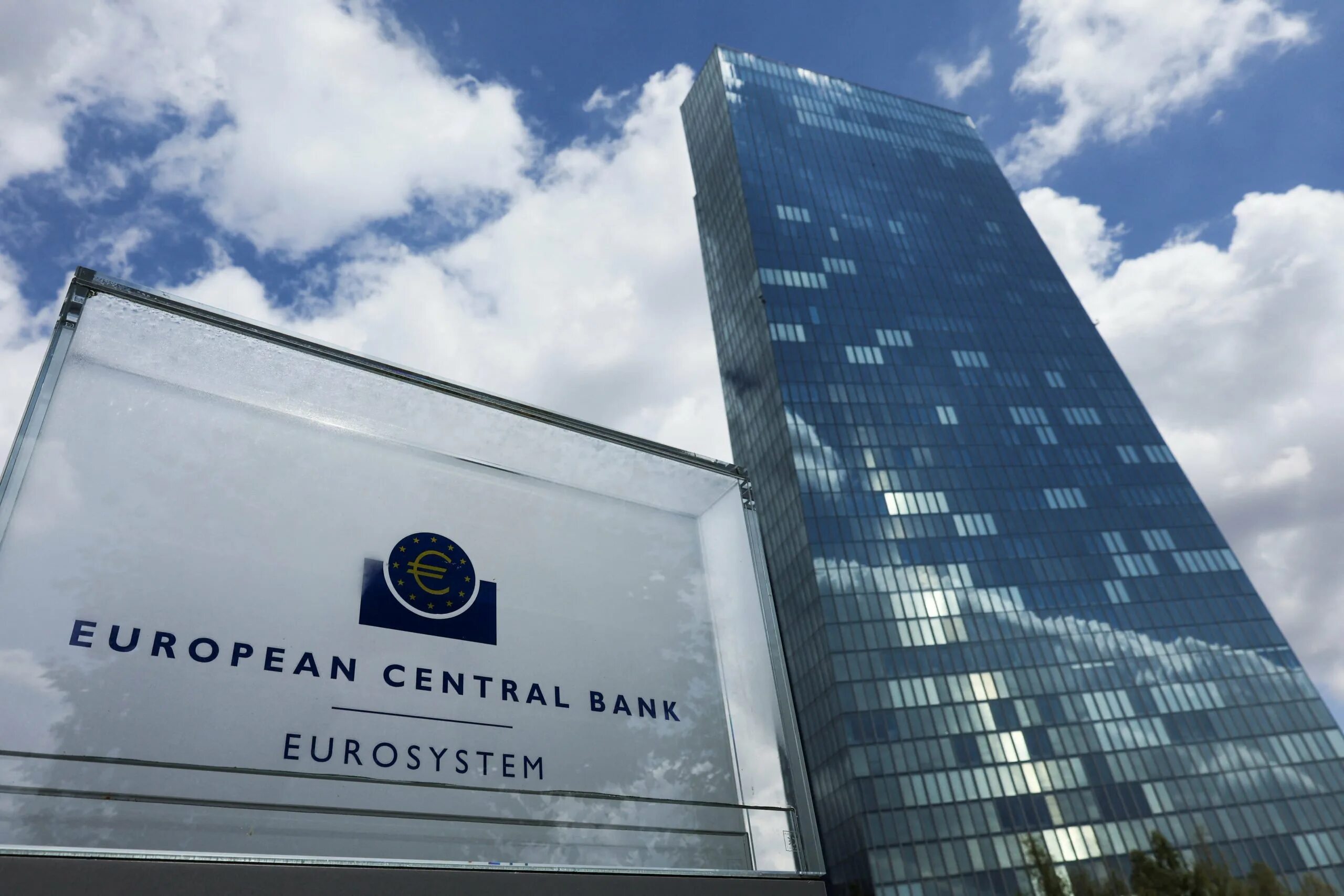 Европейский банк. ЕЦБ. Европейский Центробанк. Европейские банки. European central bank