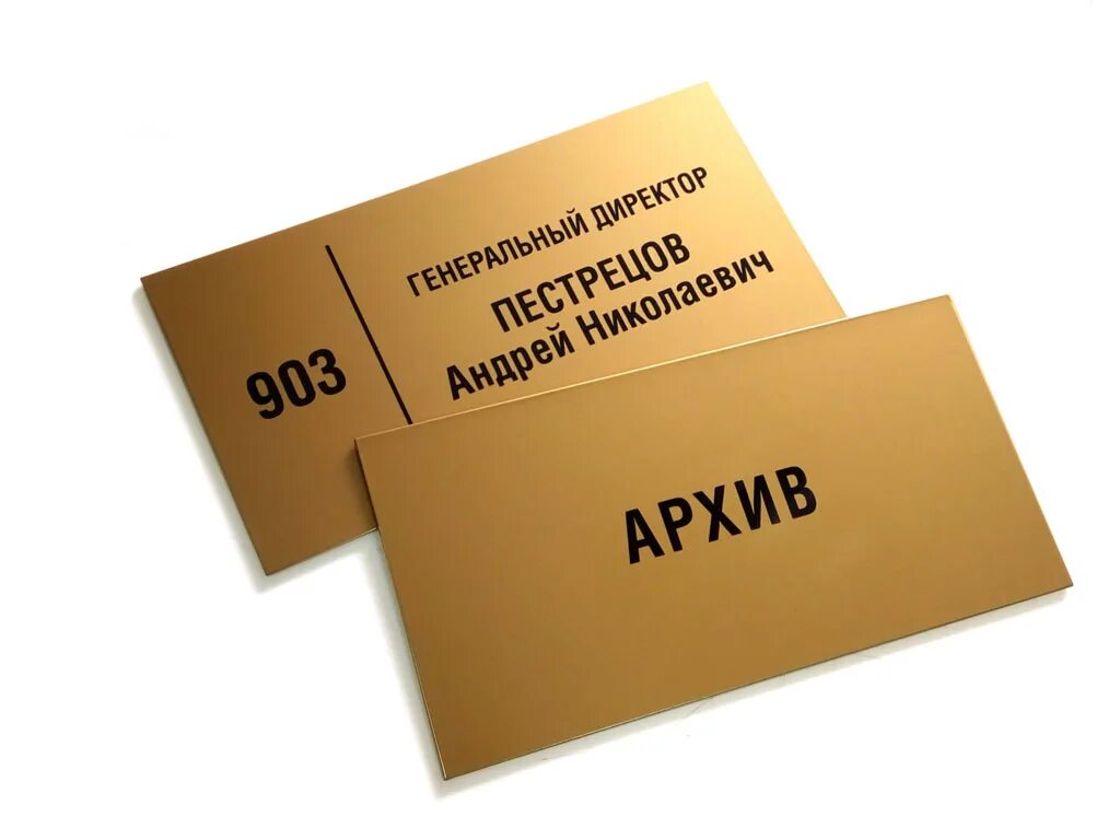 Калита график работы