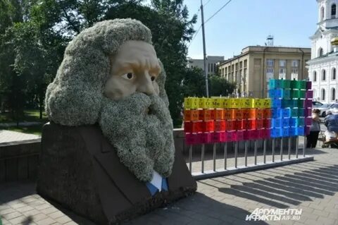 Омск 2021 год