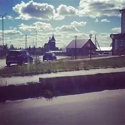 Уфа салым