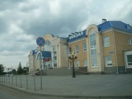 Вокзал чебаркуль телефон