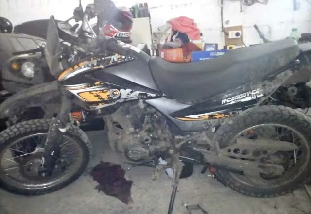 G-max racer 250. Racer rc200 cs skyway. Racer magnum 200 красный. Racer nitro 250. Рейсер рейнджер 200 красный.