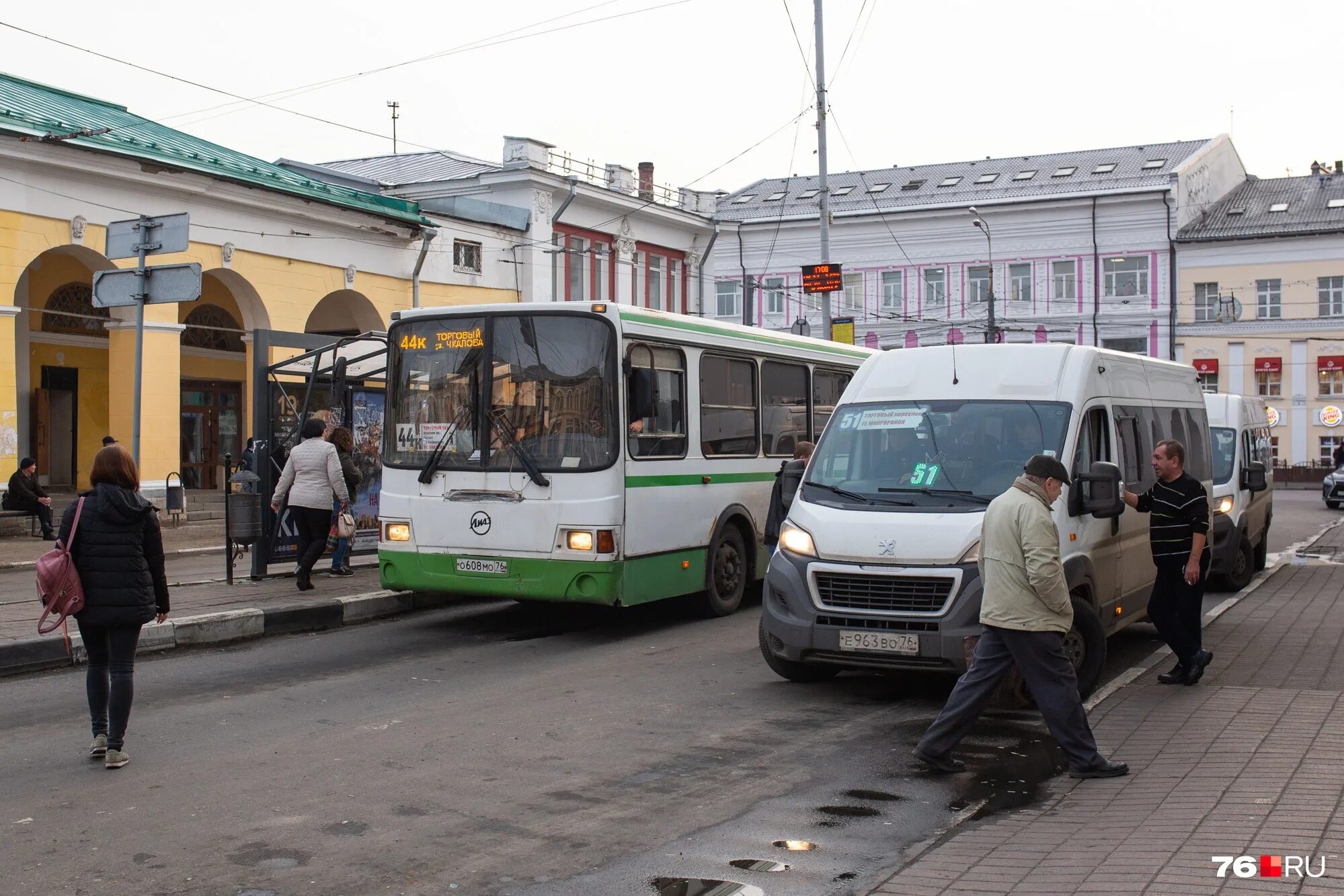 Почему убирают автобусы