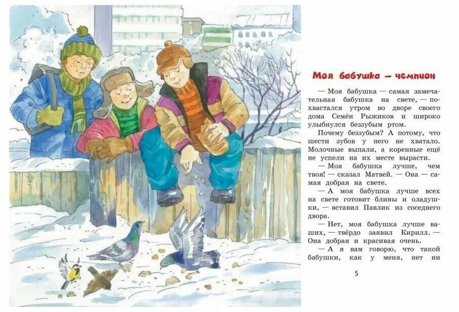 Не ю. Рыжий кот самец фото картинки. Не ю. Не ю. Не ю.