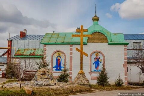 Погода бетьки