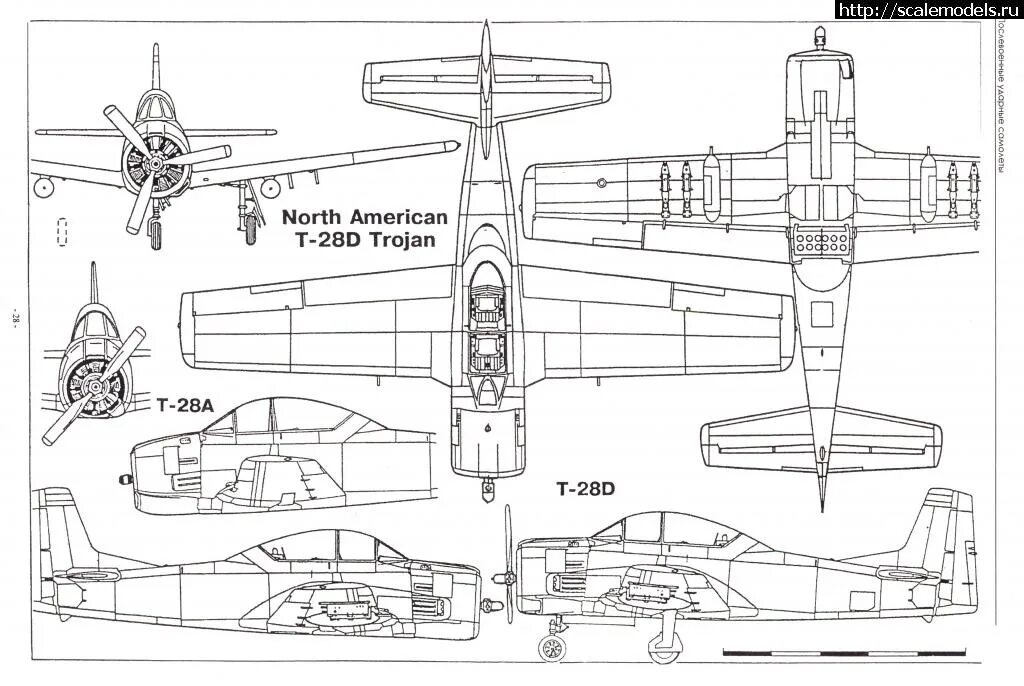 48 n 5. North American t-28 Trojan чертежи. T-28 Trojan чертеж. North American t-28 чертежи. North American t-6 Texan чертежи.