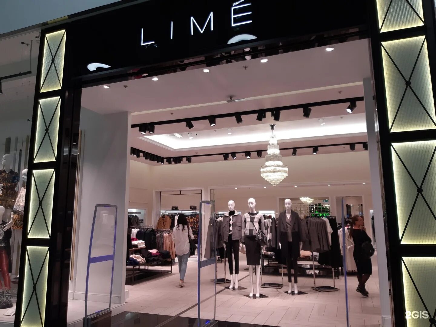 Lime одежда Columbus. Lime Авиапарк. Lime мега Уфа. Lime Саратов. Магазин одежды laim