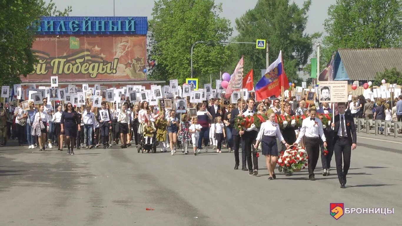 Где город победа. День Победы Бронницы. 9 Мая Бронницы. 9 Мая город Бронницы. 9 Мая Бронницы 2012 год.