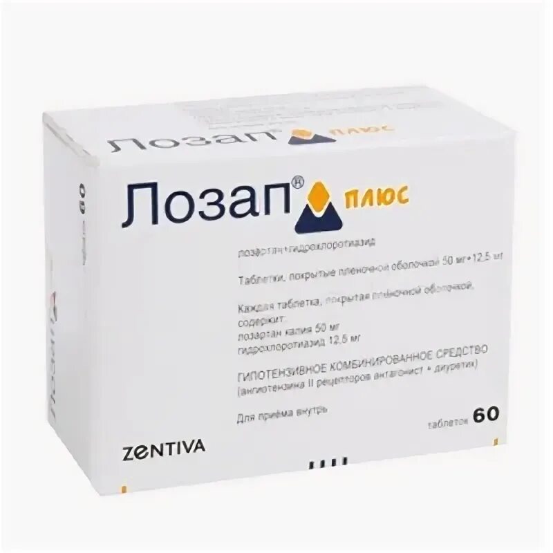 100 плюс 50 80. Сколько будет 100 100 100 100. 100 плюс 50 80. 100 плюс 50 80. Сколько будет 100 100 100 100.