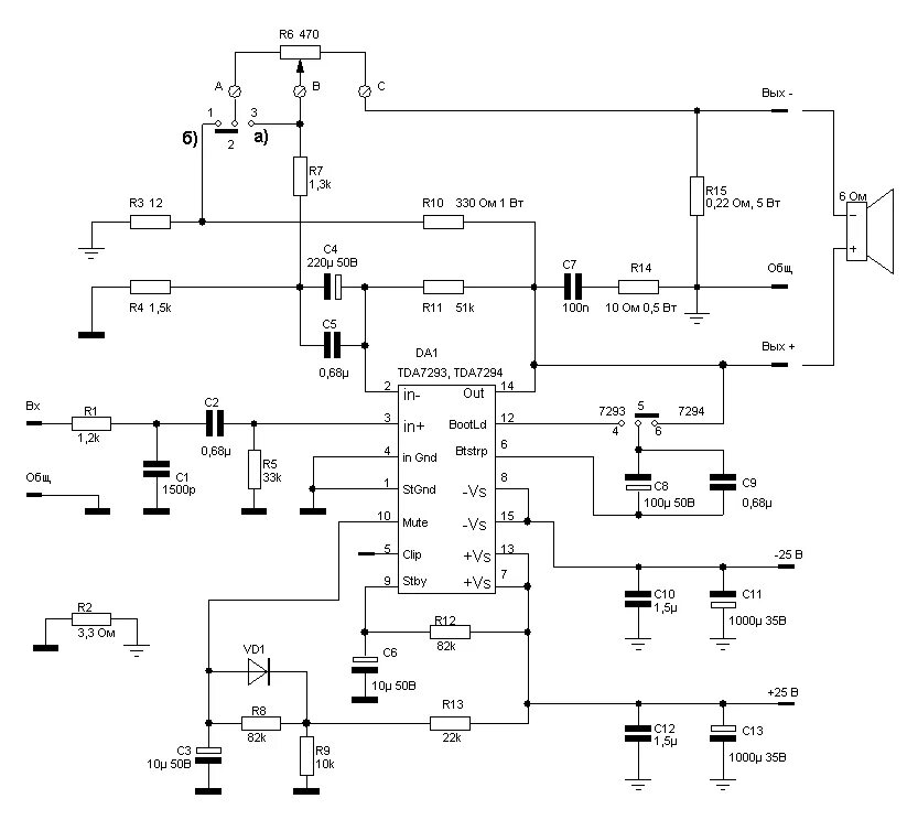 Тда 7293. Tda7293 усилитель. усилитель на тда 7293. усилитель tda7294 audiokiller. tda7293 схема усилителя.