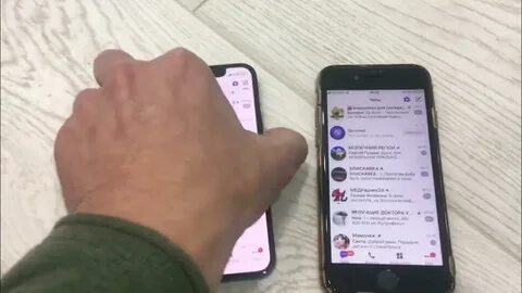 Какие устройства получат ios 18