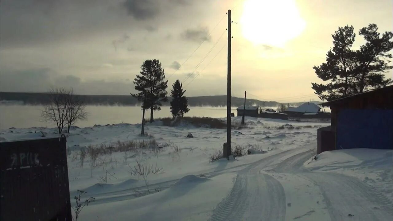 Погода в невоне. Поселок Невон Усть-Илимский район. Невон Усть Илимск. Невонская сопка Усть-Илимск. Невонская сопка в Усть Илимске.