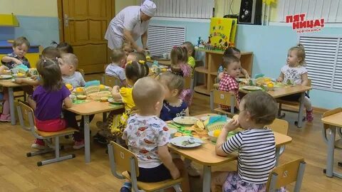 Проверка садика