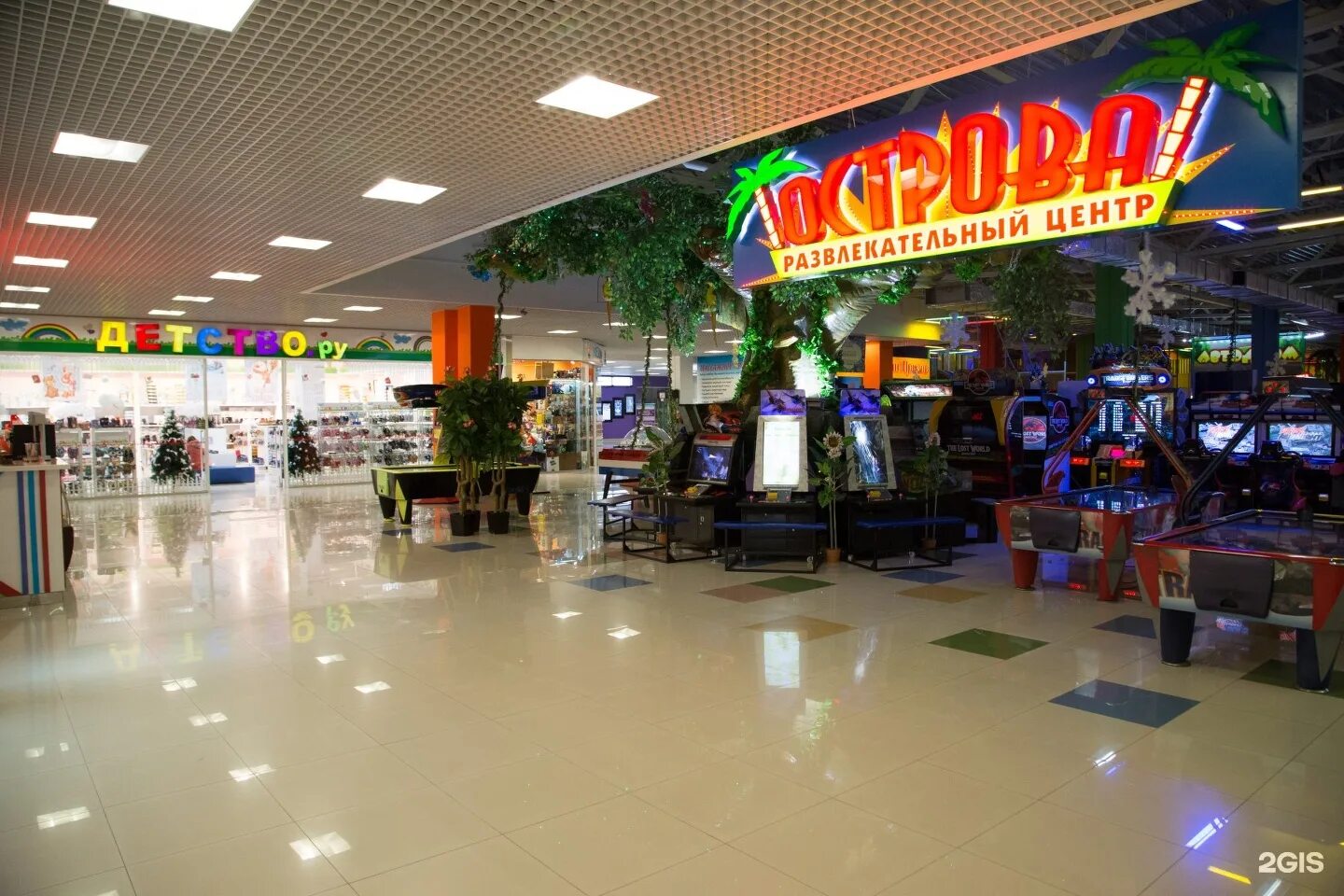 красная площадь анапа график работы. мегацентр красная площадь анапа. красная площадь анапа график работы. охранники трц красная площадь анапа. анапа торговый комплекс красная площадь.