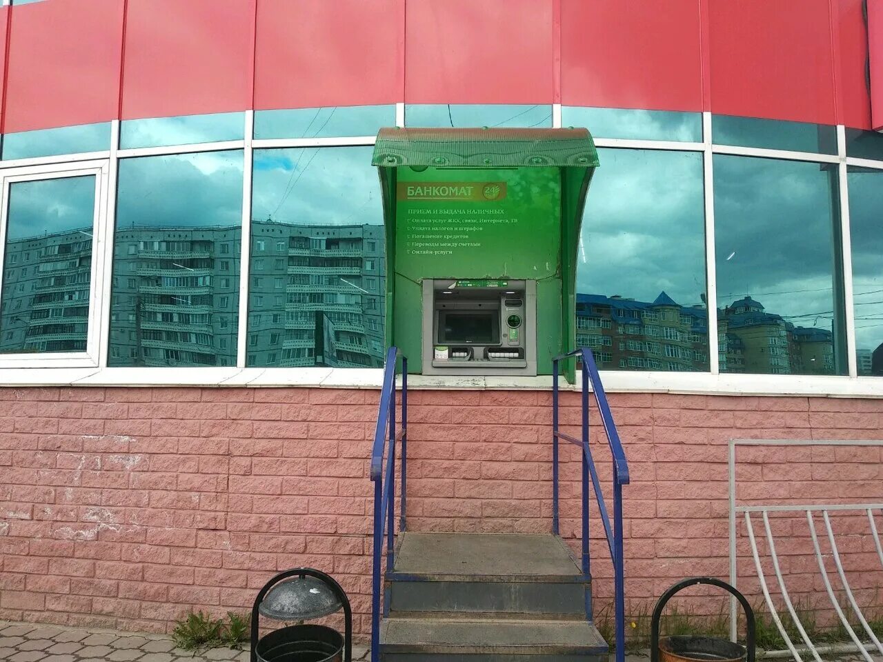 10 лет октября 72. 10 лет октября 72 омск. 10 лет октября 72 омск. в омске кафе салам на кемеровская 15. 10 лет октября 72 омск.