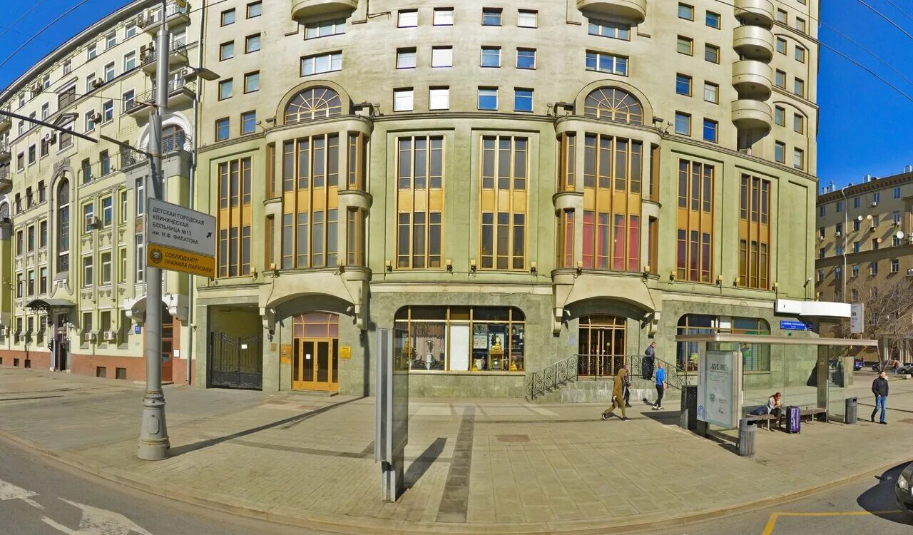 Moscow city, Sadovaya-Kudrinskaya st house 8/12. Apartment house