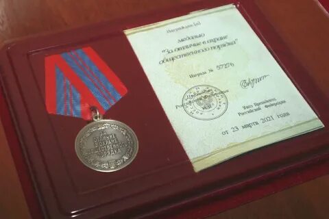 Будет ли премия