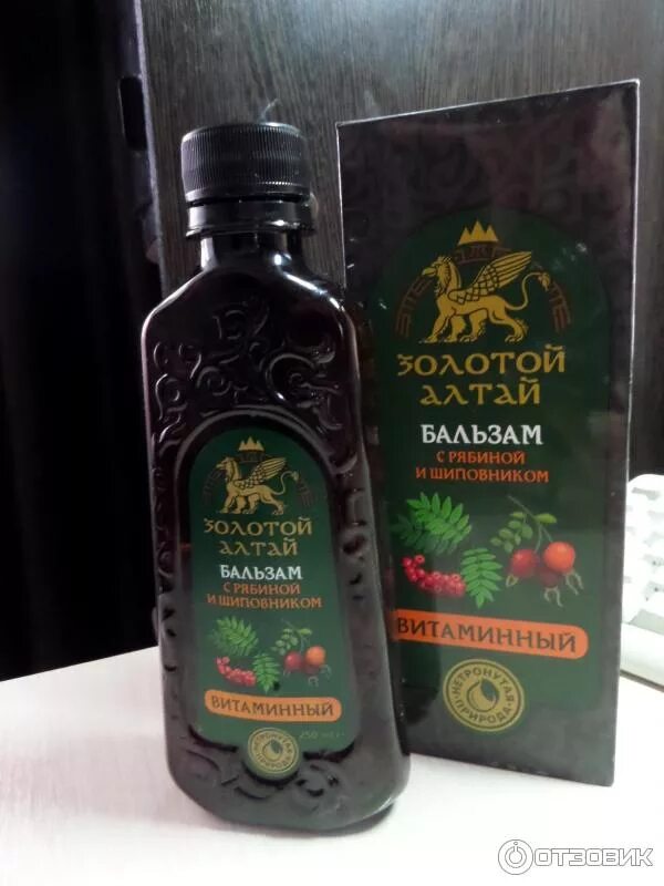 Золотой алтай бальзам. Золотой алтай взвар безалкогольный. Бальзам нарине горно-алтайский 100 мл. Бальзам золото алтая. Гастрофит бальзам.