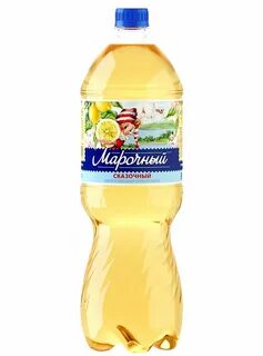 Авито лимонад