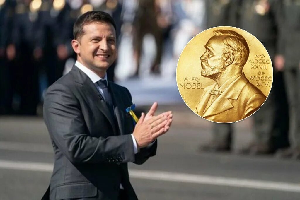Номинировали на нобелевскую премию. Номинировали на нобелевскую премию
