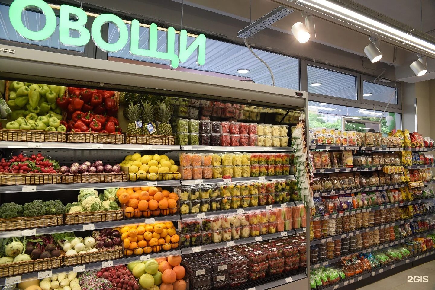 Eurospar москва. евроспар проспект мира. магазин eurospar. магазин eurospar. евроспар магазины.