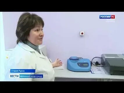 Налоговая старая русса телефон