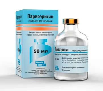 Рожа свиней вакцинация