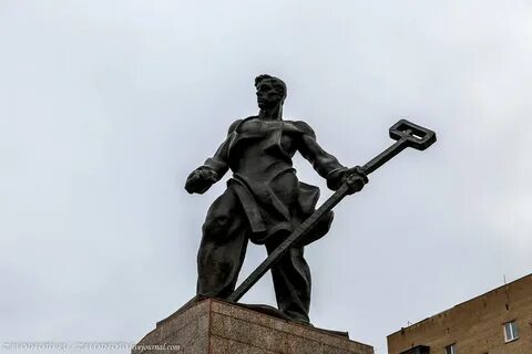 Лева г магнитогорск