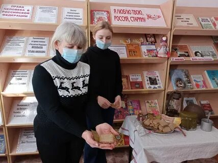 80 лет блокады ленинграда мероприятия в библиотеке