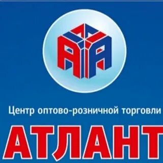 Атлант дон магазин