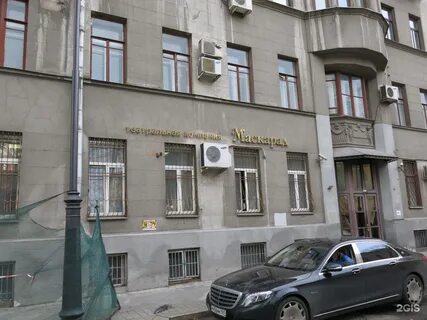 Дисконт белья кривоколенный