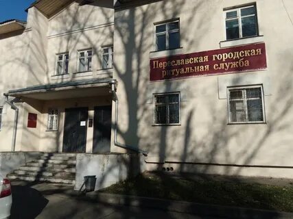 Центр судебно медицинской экспертизы