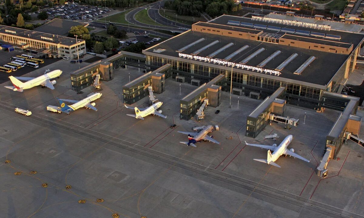 Аэропорт 2014