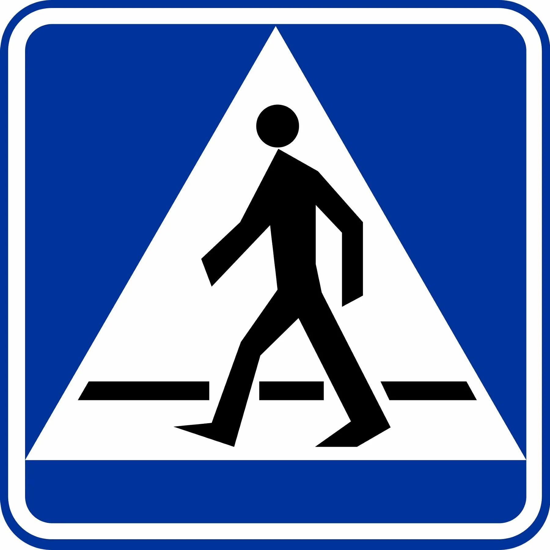 Знаки для пешеходов. Знак пешеходный переход. Дорожные знаки для пешеходов. Знак дорожного перехода. Пазл дорожного знака