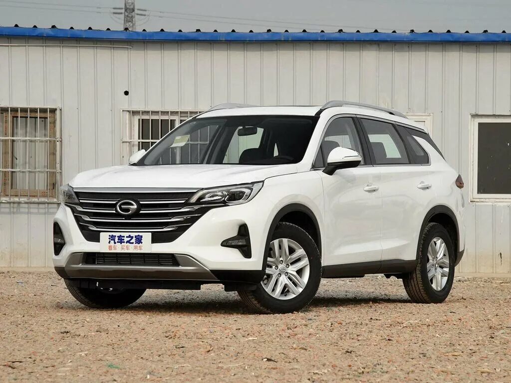 Chinese car company GAC reveals new GS5 compact crossover in Paris - Autoblog Ch
