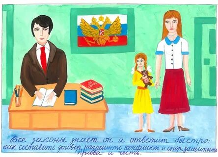 Глазами школьника 5