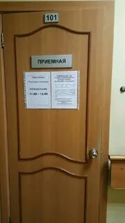 Соцзащита каменск телефон