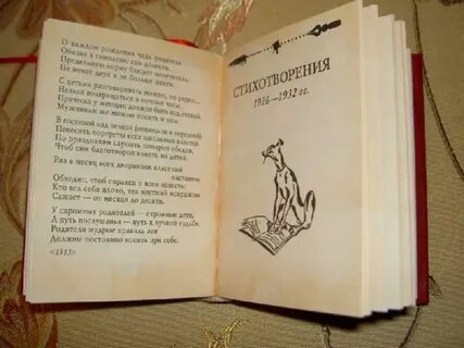 Рассказ чехова смех сквозь слезы