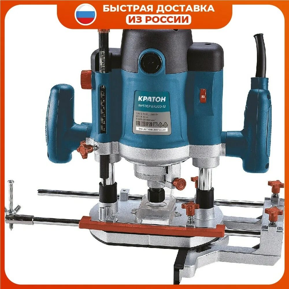 Bosch pof 1200 ae. Dwt фрезер dwt of-1050 v. Фрезер ferm prm1019p страна производитель. Hitachi фрезер hitachi m8v2. Электроинструмент фрейзер vorskla пмз 1020к.