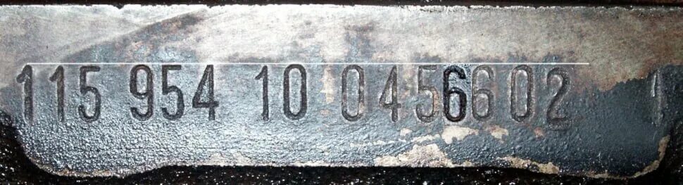 Перебитые номера на машине. Vin bmw e34. Перебитые номера авто. Перебитые номера авто. Нечитаемый вин номер автомобиля.